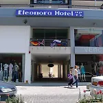 Ξενοδοχείο με διαμερίσματα Eleonora 3*