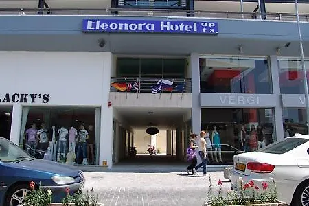 Appart hôtel Eleonora 3*