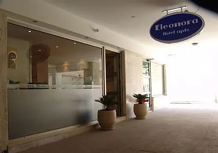 爱诺拉公寓酒店 公寓式酒店 拉纳卡